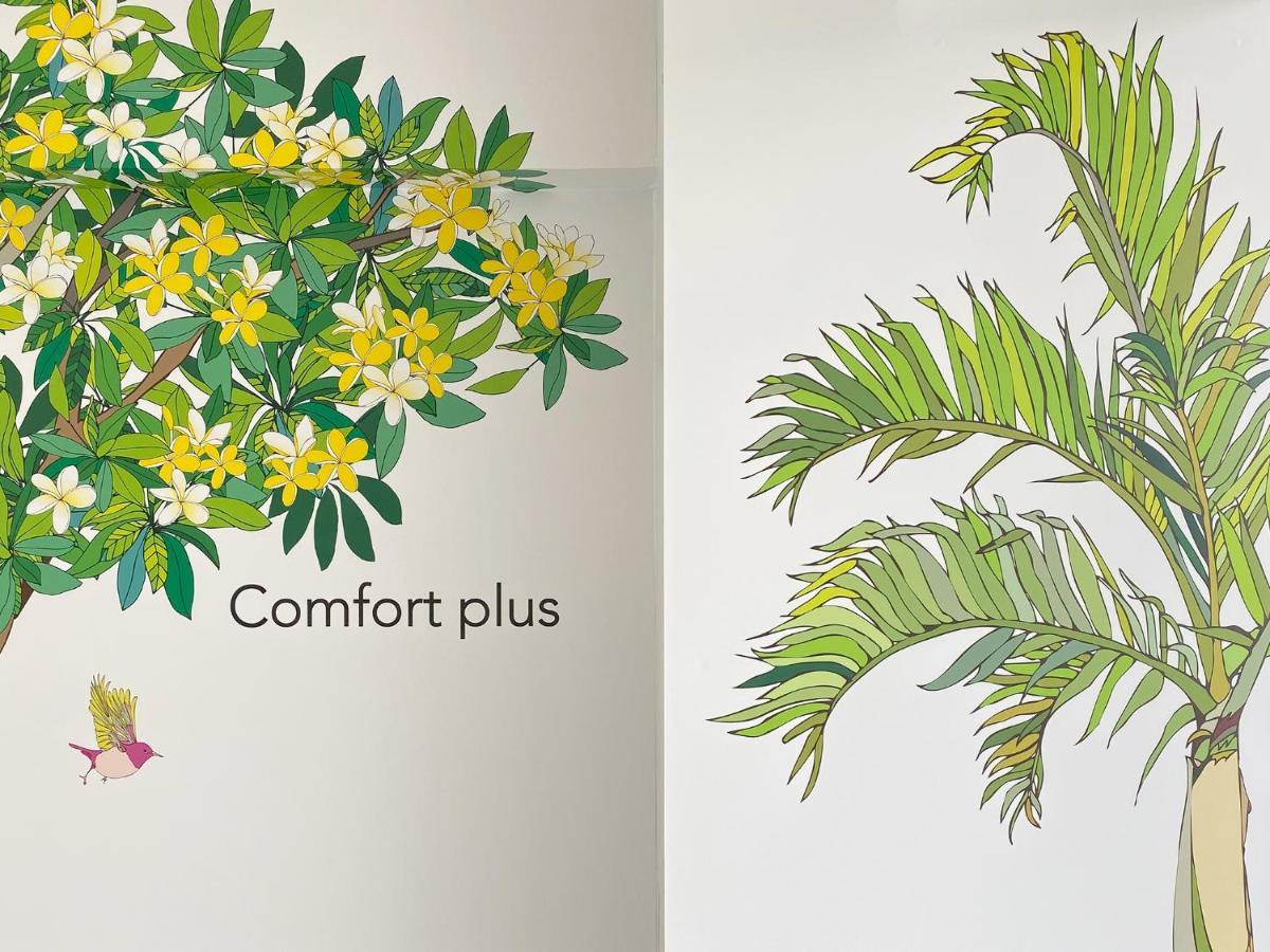 Comfort Plus Тятан Экстерьер фото