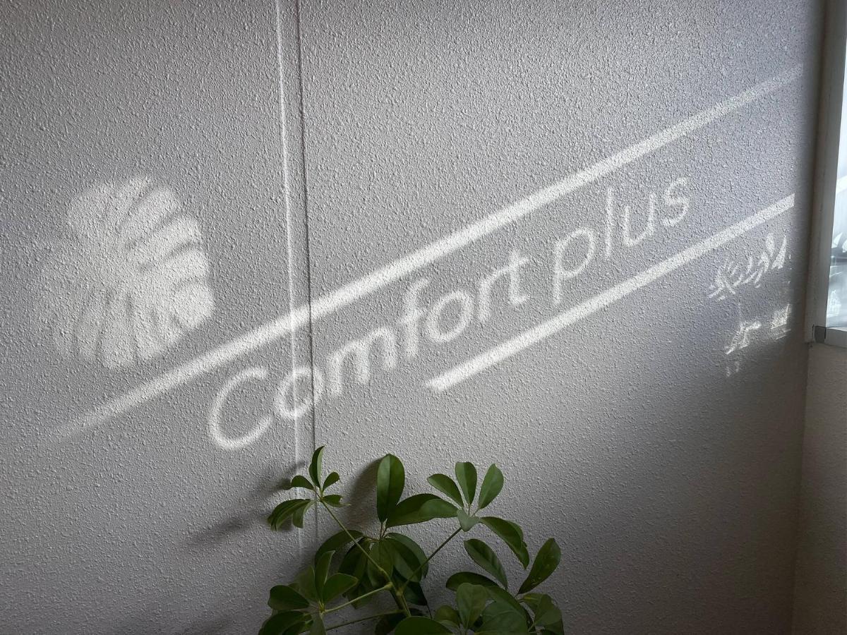 Comfort Plus Тятан Экстерьер фото